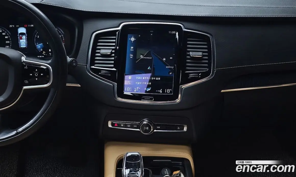 Volvo XC90 2021 2.0 автомат (гидро), фото 20 Volvo XC90 2021 2.0 автомат (гидро), фото 20