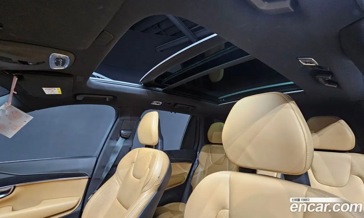Volvo XC90 2021 2.0 автомат (гидро), фото 25 Volvo XC90 2021 2.0 автомат (гидро), фото 25