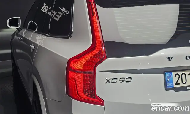 Volvo XC90 2021 2.0 автомат (гидро), миниатюра 9 Volvo XC90 2021 2.0 автомат (гидро), миниатюра 9