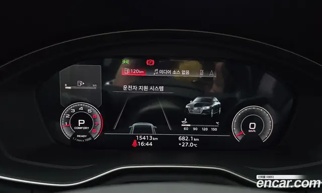 Audi A4 2021 2.0 автомат (гидро), миниатюра 10 Audi A4 2021 2.0 автомат (гидро), миниатюра 10