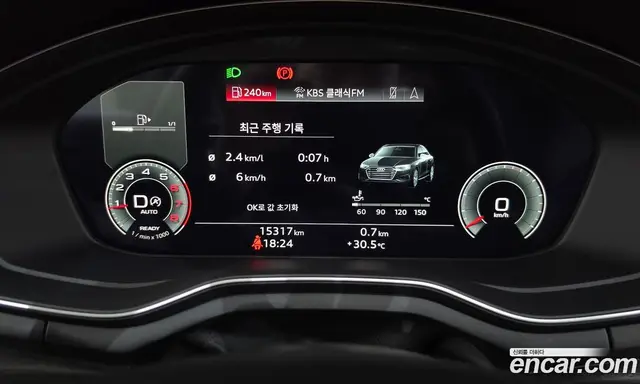 Audi A4 2023 2.0 автомат (гидро), миниатюра 11 Audi A4 2023 2.0 автомат (гидро), миниатюра 11