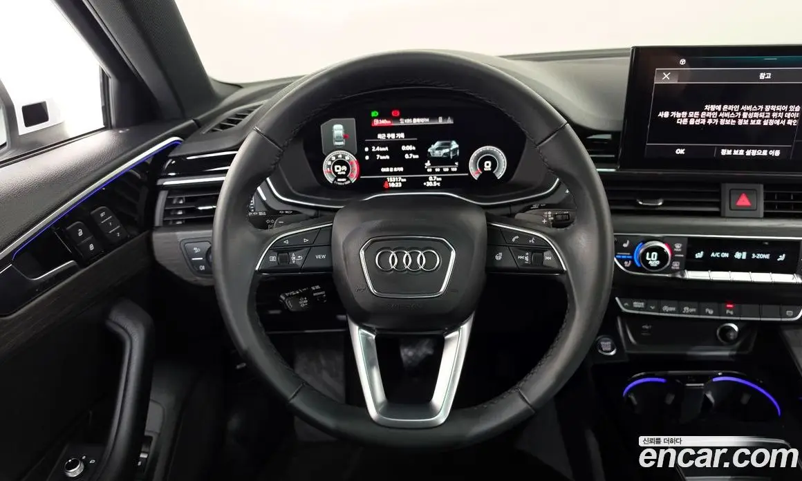 Audi A4 2023 2.0 автомат (гидро), фото 18 Audi A4 2023 2.0 автомат (гидро), фото 18