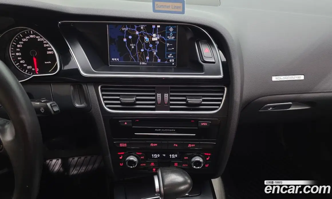 Audi A5 2015 2.0 автомат (гидро), фото 13 Audi A5 2015 2.0 автомат (гидро), фото 13