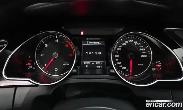 Audi A5 2015 2.0 автомат (гидро), миниатюра 8 Audi A5 2015 2.0 автомат (гидро), миниатюра 8