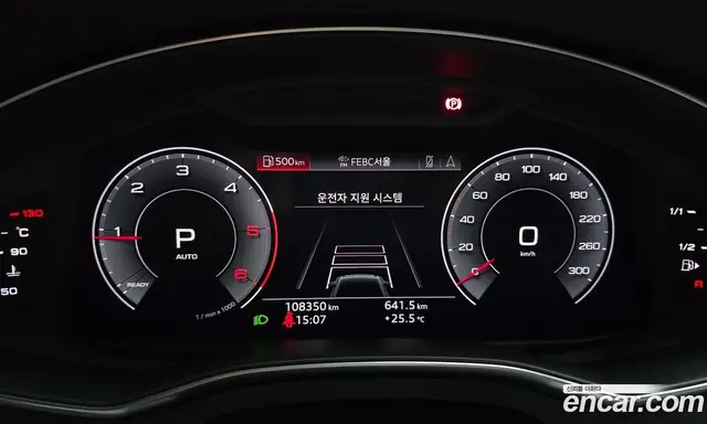 Audi A6 2020 2.0 автомат (гидро), миниатюра 8 Audi A6 2020 2.0 автомат (гидро), миниатюра 8