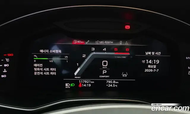 Audi A6 2022 2.0 автомат (гидро), миниатюра 11 Audi A6 2022 2.0 автомат (гидро), миниатюра 11