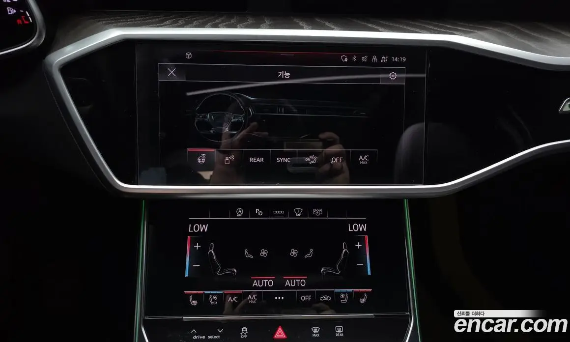 Audi A6 2022 2.0 автомат (гидро), фото 23 Audi A6 2022 2.0 автомат (гидро), фото 23