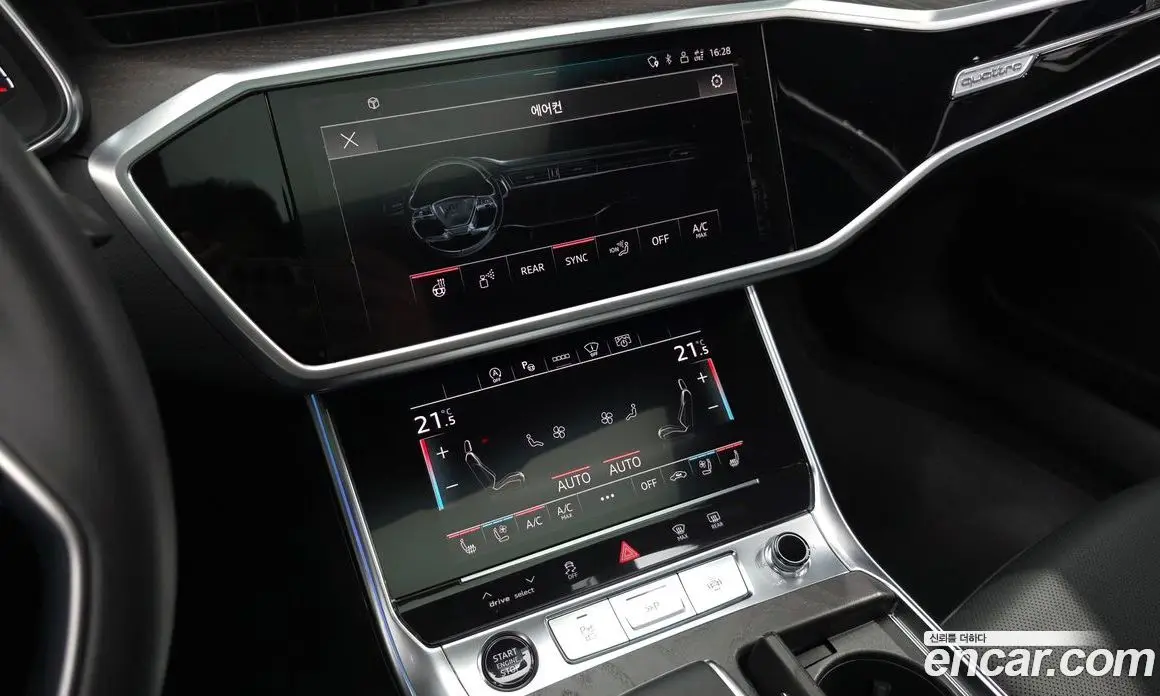 Audi A6 2023 2.0 автомат (гидро), фото 21 Audi A6 2023 2.0 автомат (гидро), фото 21