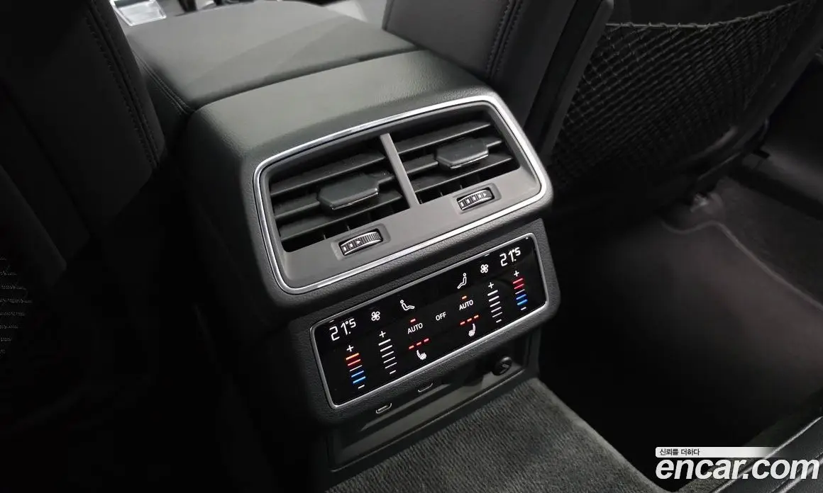 Audi A6 2023 2.0 автомат (гидро), фото 24 Audi A6 2023 2.0 автомат (гидро), фото 24