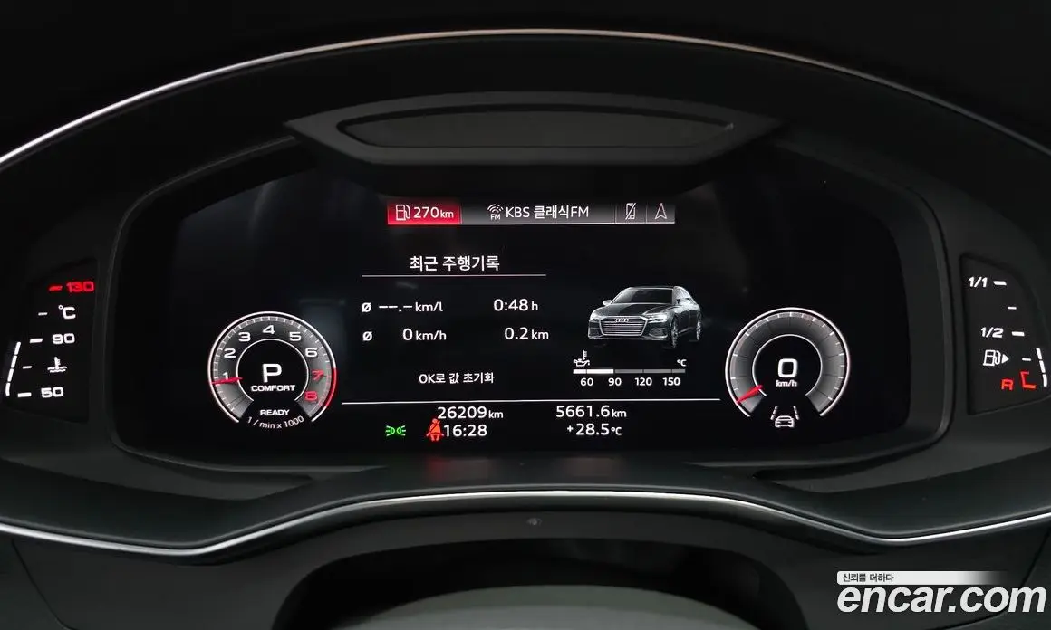 Audi A6 2023 2.0 автомат (гидро), фото 10 Audi A6 2023 2.0 автомат (гидро), фото 10