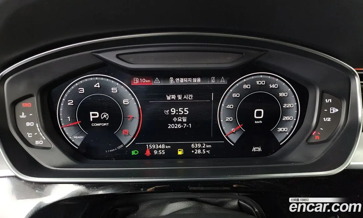 Audi A8 2019 3.0 автомат (гидро), фото 11 Audi A8 2019 3.0 автомат (гидро), фото 11