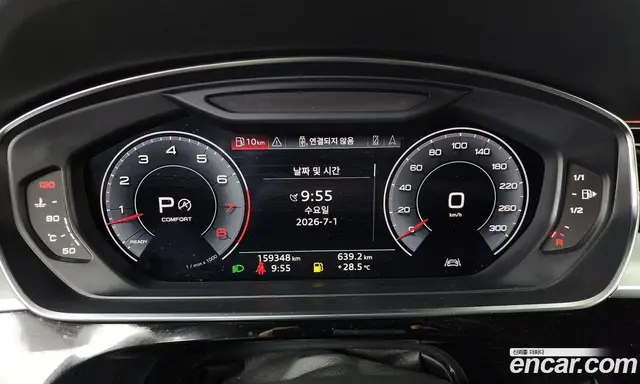Audi A8 2019 3.0 автомат (гидро), миниатюра 11 Audi A8 2019 3.0 автомат (гидро), миниатюра 11