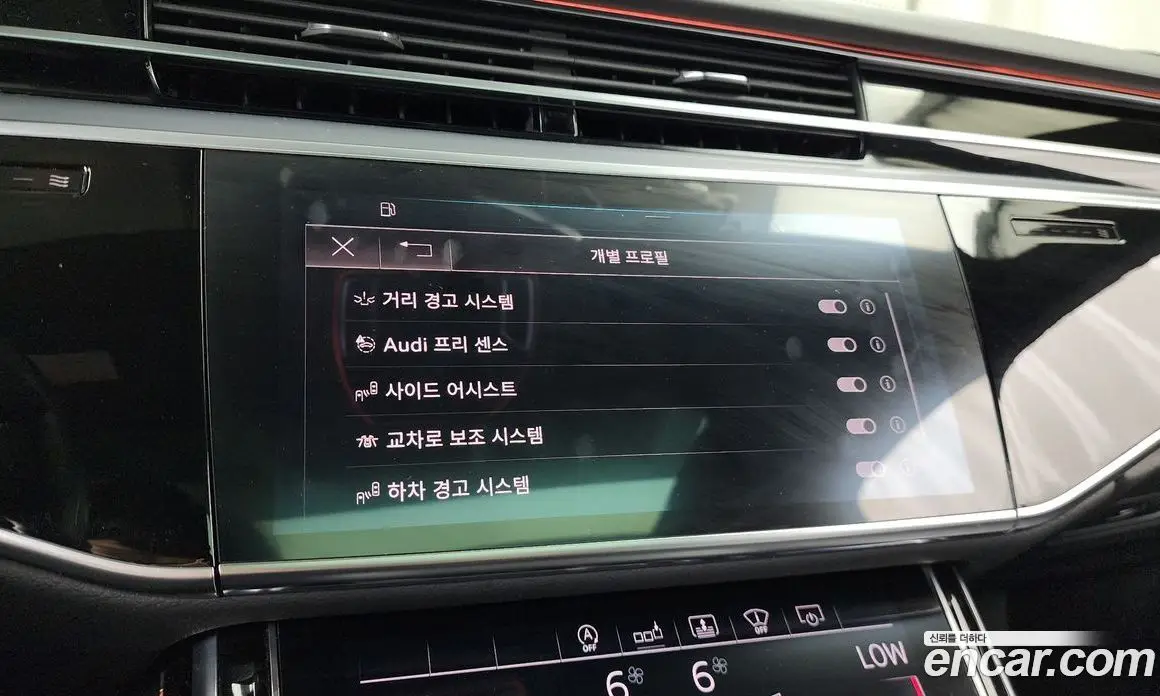 Audi A8 2019 3.0 автомат (гидро), фото 29 Audi A8 2019 3.0 автомат (гидро), фото 29