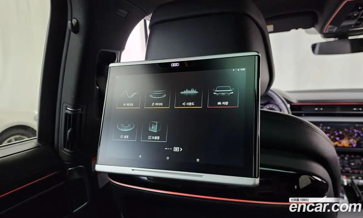 Audi A8 2019 3.0 автомат (гидро), фото 32 Audi A8 2019 3.0 автомат (гидро), фото 32