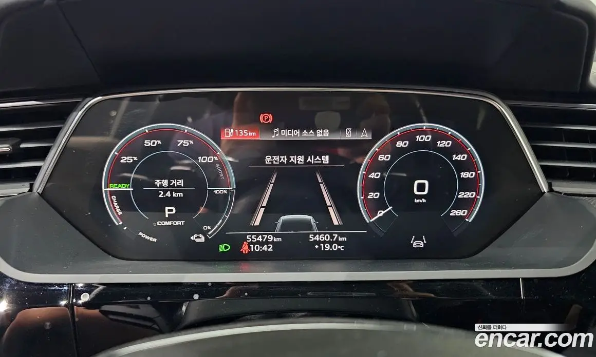 Audi e-tron 2023 0.2 автомат (гидро), фото 8 Audi e-tron 2023 0.2 автомат (гидро), фото 8