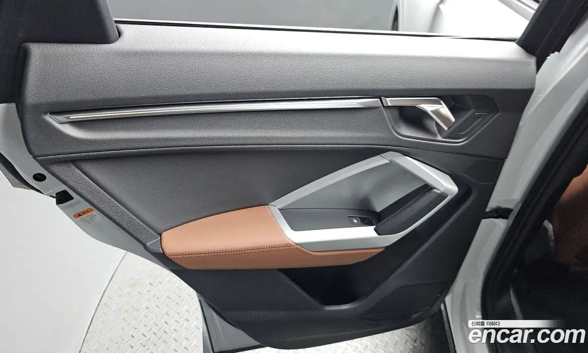 Audi Q3 2020 2.0 автомат (гидро), фото 14 Audi Q3 2020 2.0 автомат (гидро), фото 14