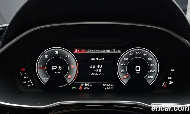 Audi Q3 2020 2.0 автомат (гидро), миниатюра 10 Audi Q3 2020 2.0 автомат (гидро), миниатюра 10