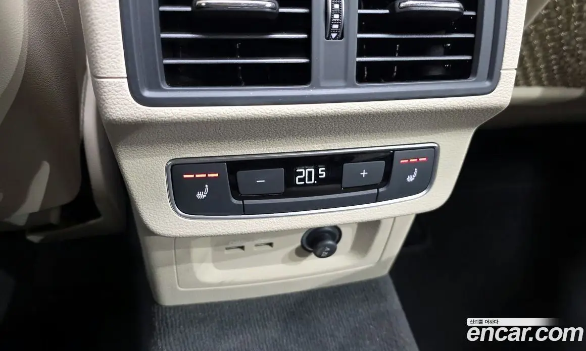 Audi Q5 2023 2.0 автомат (гидро), фото 19 Audi Q5 2023 2.0 автомат (гидро), фото 19