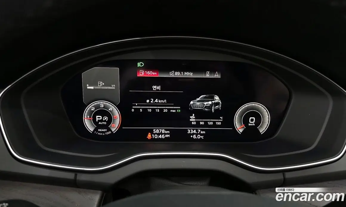 Audi Q5 2023 2.0 автомат (гидро), фото 8 Audi Q5 2023 2.0 автомат (гидро), фото 8