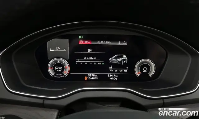 Audi Q5 2023 2.0 автомат (гидро), миниатюра 8 Audi Q5 2023 2.0 автомат (гидро), миниатюра 8