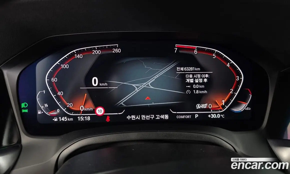 BMW 3 серия 2021 2.0 автомат (гидро), фото 11 BMW 3 серия 2021 2.0 автомат (гидро), фото 11