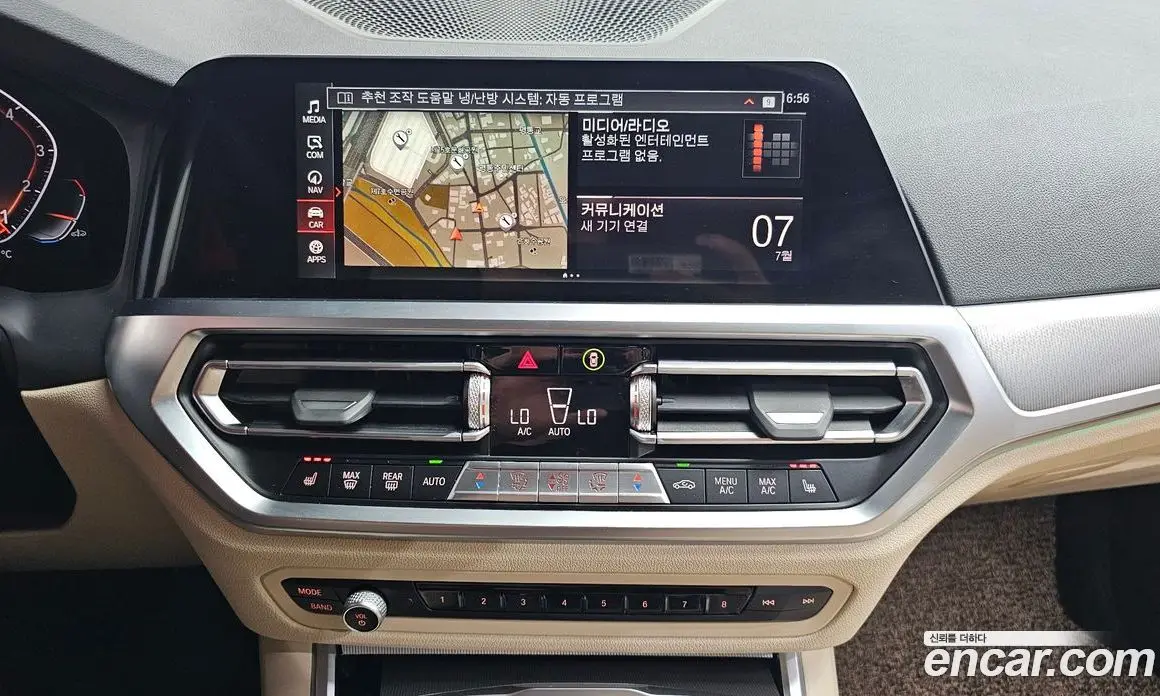 BMW 3 серия 2022 2.0 автомат (гидро), фото 14 BMW 3 серия 2022 2.0 автомат (гидро), фото 14