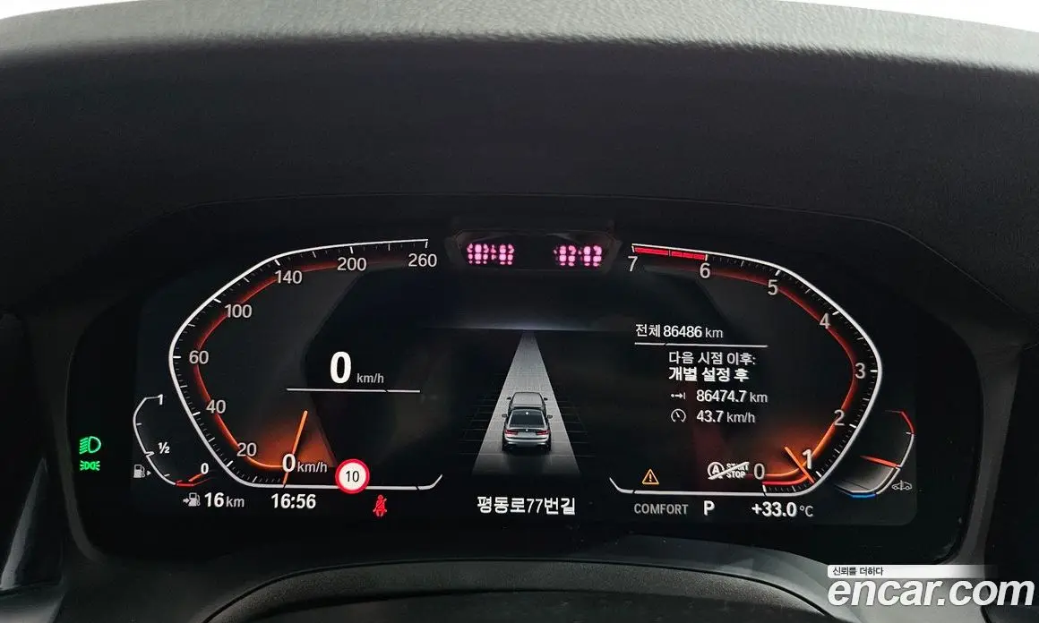BMW 3 серия 2022 2.0 автомат (гидро), фото 8 BMW 3 серия 2022 2.0 автомат (гидро), фото 8