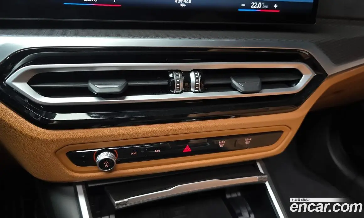 BMW 3 серия 2023 2.0 автомат (гидро), фото 25 BMW 3 серия 2023 2.0 автомат (гидро), фото 25