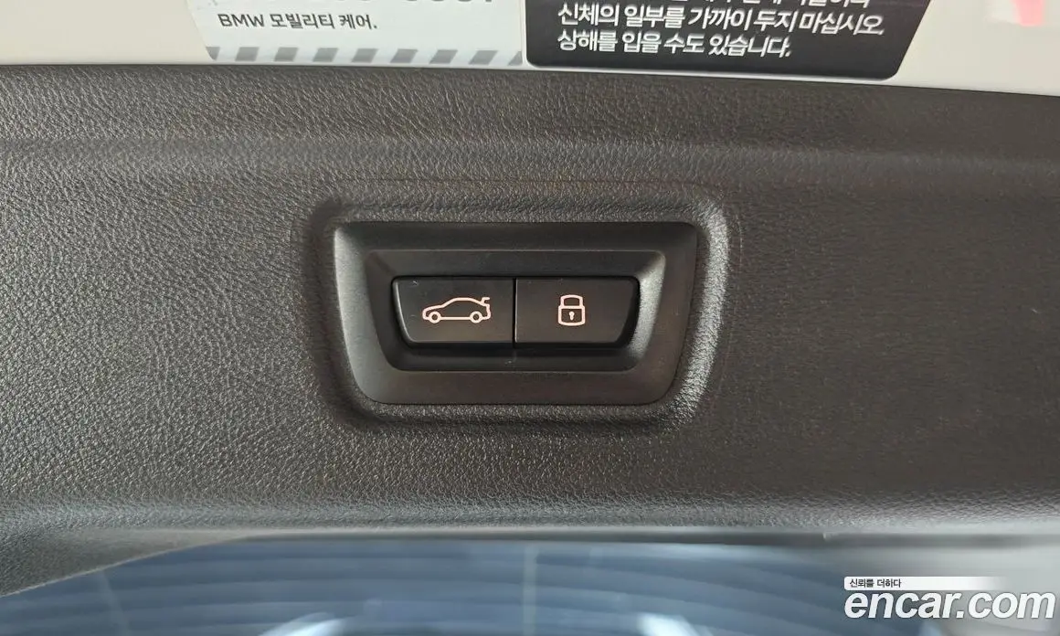 BMW 3 серия 2023 2.0 автомат (гидро), фото 29 BMW 3 серия 2023 2.0 автомат (гидро), фото 29