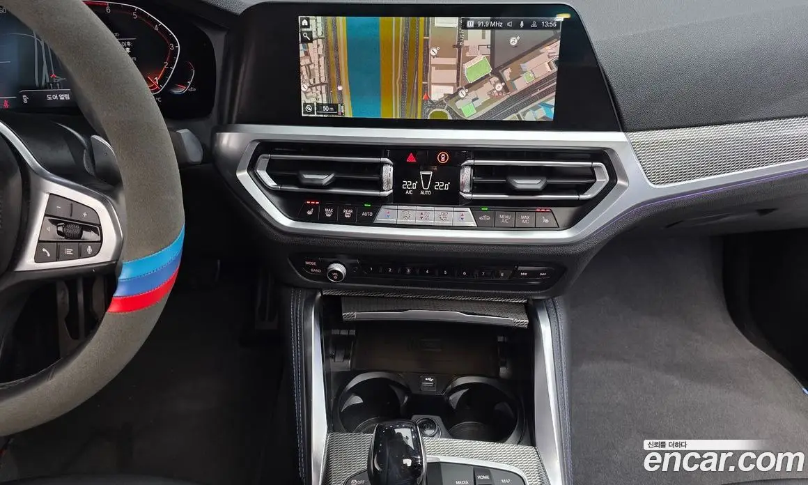 BMW 4 серия 2021 2.0 автомат (гидро), фото 16 BMW 4 серия 2021 2.0 автомат (гидро), фото 16