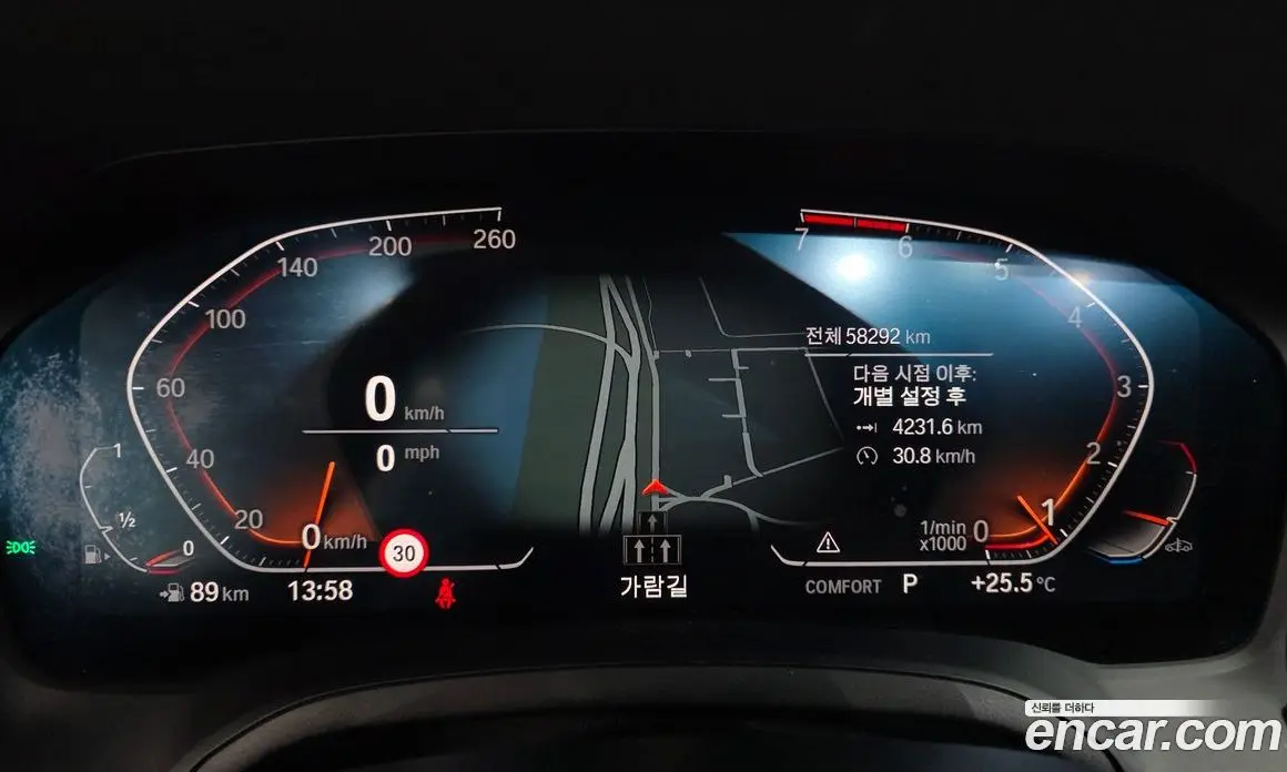 BMW 4 серия 2021 2.0 автомат (гидро), фото 8 BMW 4 серия 2021 2.0 автомат (гидро), фото 8