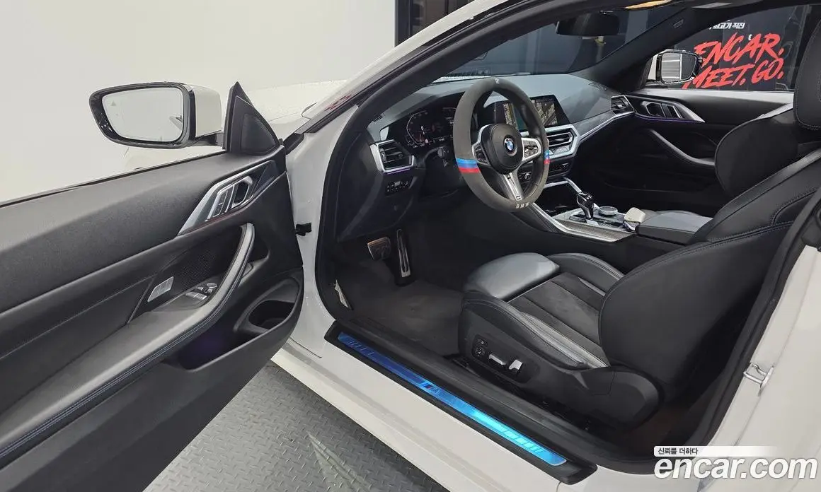 BMW 4 серия 2021 2.0 автомат (гидро), фото 10 BMW 4 серия 2021 2.0 автомат (гидро), фото 10