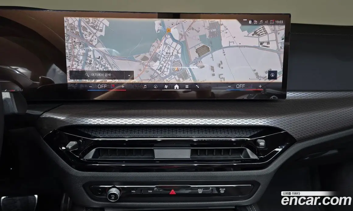 BMW 4 серия 2025 2.0 автомат (гидро), фото 18 BMW 4 серия 2025 2.0 автомат (гидро), фото 18