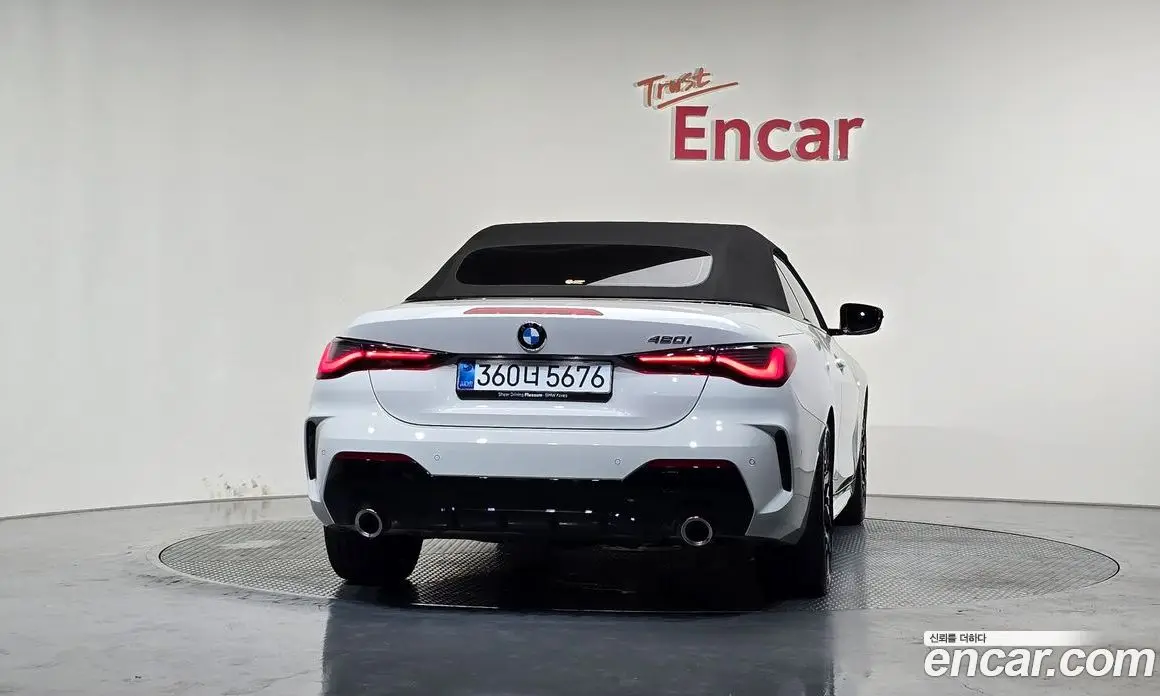 BMW 4 серия 2025 2.0 автомат (гидро), фото 4 BMW 4 серия 2025 2.0 автомат (гидро), фото 4