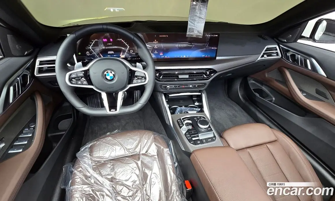 BMW 4 серия 2025 2.0 автомат (гидро), фото 10 BMW 4 серия 2025 2.0 автомат (гидро), фото 10
