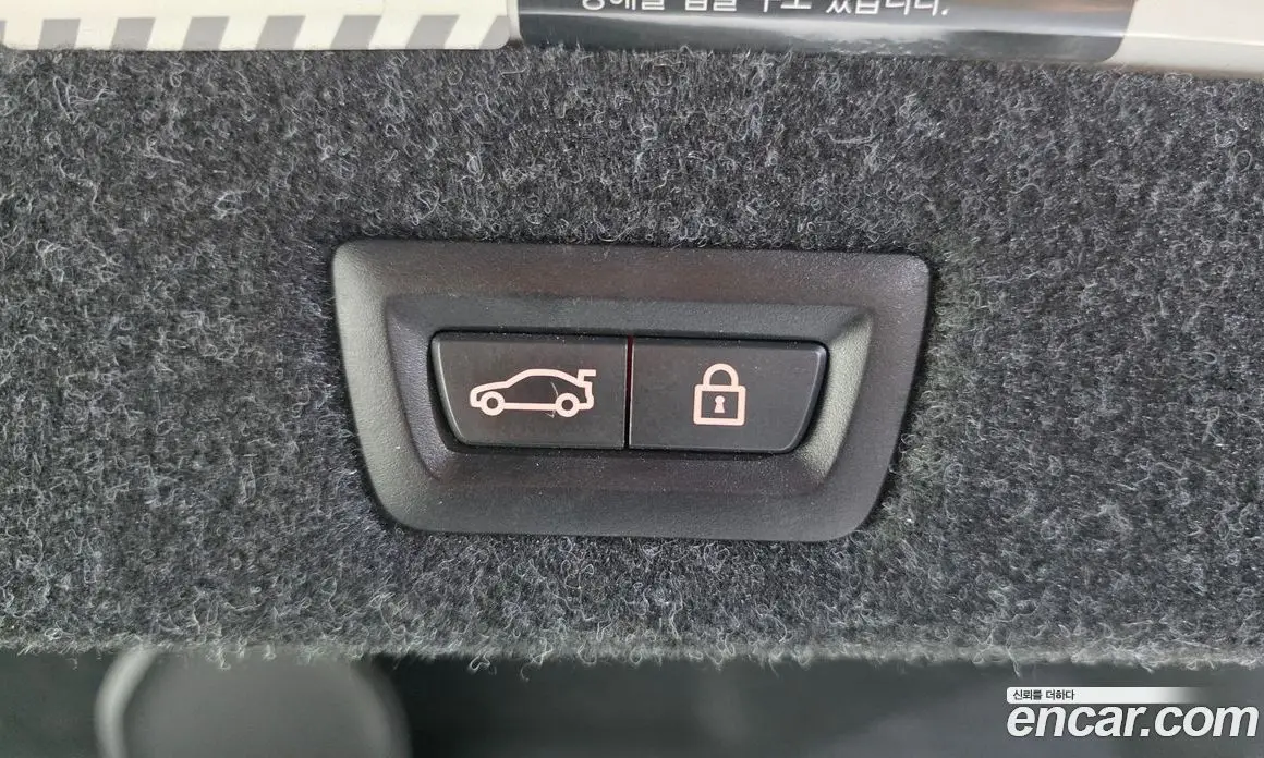 BMW 5 серия 2017 2.0 автомат (гидро), фото 20 BMW 5 серия 2017 2.0 автомат (гидро), фото 20