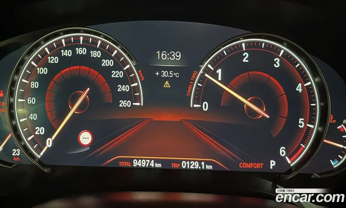 BMW 5 серия 2017 2.0 автомат (гидро), фото 8 BMW 5 серия 2017 2.0 автомат (гидро), фото 8