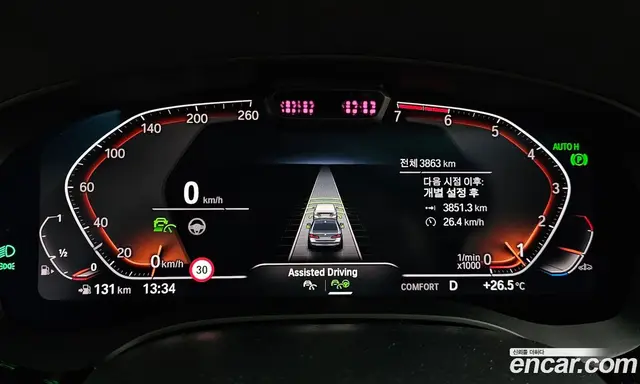 BMW 5 серия 2022 2.0 автомат (гидро), миниатюра 8