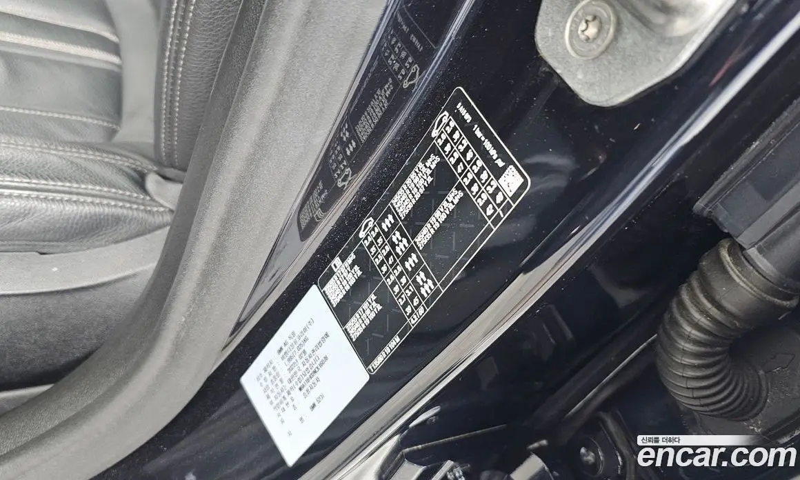 BMW 5 серия 2022 2.0 автомат (гидро), фото 34 BMW 5 серия 2022 2.0 автомат (гидро), фото 34