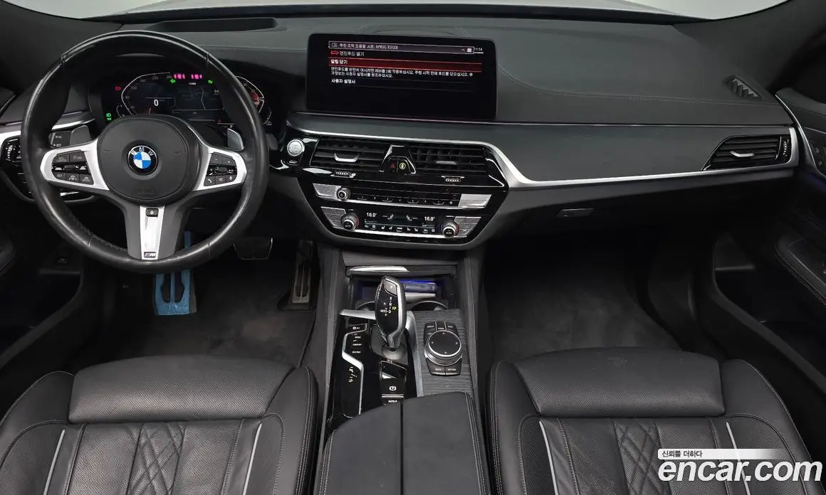 BMW 6 серия 2022 2.0 автомат (гидро), фото 9 BMW 6 серия 2022 2.0 автомат (гидро), фото 9