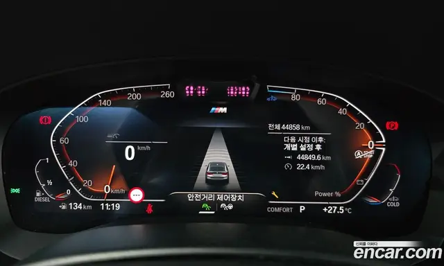 BMW 6 серия 2022 2.0 автомат (гидро), миниатюра 10 BMW 6 серия 2022 2.0 автомат (гидро), миниатюра 10
