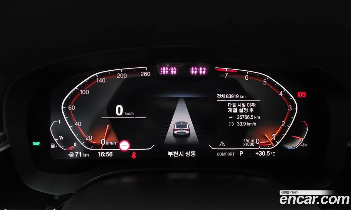 BMW 6 серия 2022 3.0 автомат (гидро), фото 11 BMW 6 серия 2022 3.0 автомат (гидро), фото 11