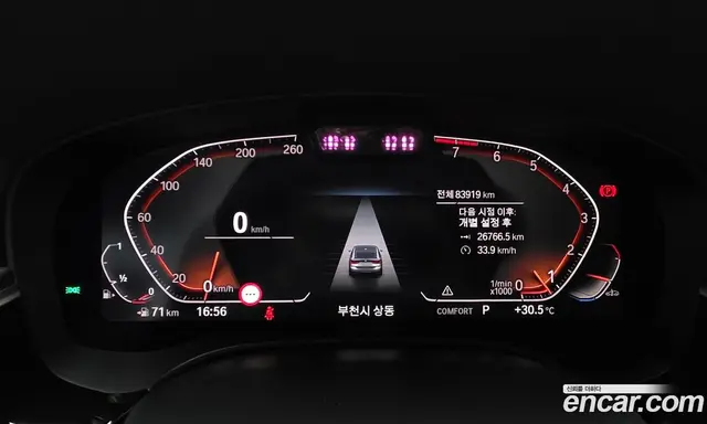 BMW 6 серия 2022 3.0 автомат (гидро), миниатюра 11 BMW 6 серия 2022 3.0 автомат (гидро), миниатюра 11