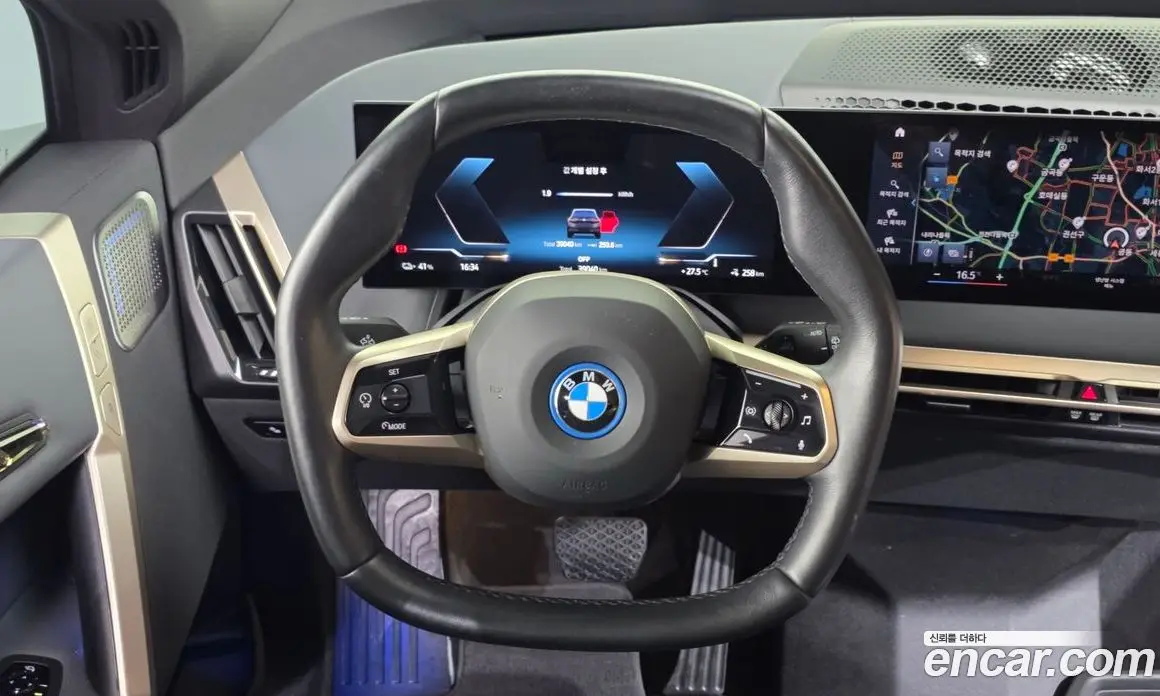 BMW iX 2023 0.3 автомат (гидро), фото 19 BMW iX 2023 0.3 автомат (гидро), фото 19