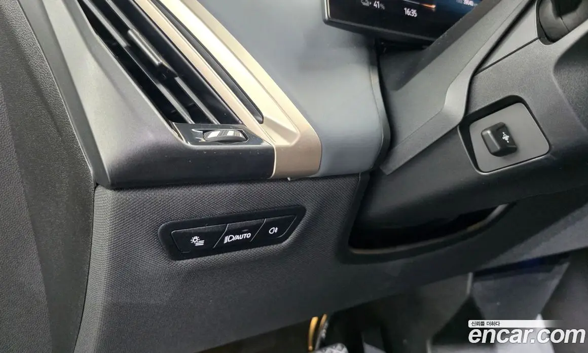 BMW iX 2023 0.3 автомат (гидро), фото 30 BMW iX 2023 0.3 автомат (гидро), фото 30