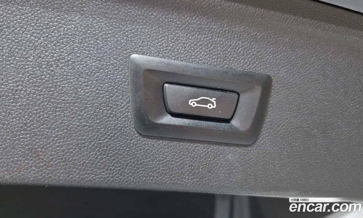 BMW iX 2023 0.3 автомат (гидро), фото 31 BMW iX 2023 0.3 автомат (гидро), фото 31
