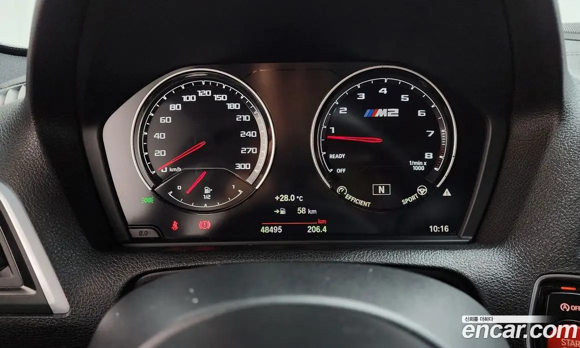 BMW M2 2019 3.0 автомат (гидро), фото 11 BMW M2 2019 3.0 автомат (гидро), фото 11