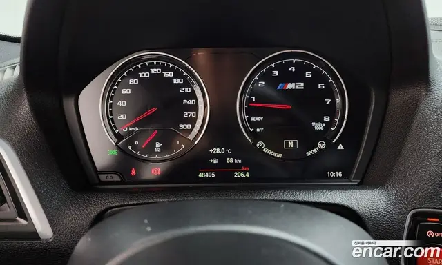 BMW M2 2019 3.0 автомат (гидро), миниатюра 11 BMW M2 2019 3.0 автомат (гидро), миниатюра 11