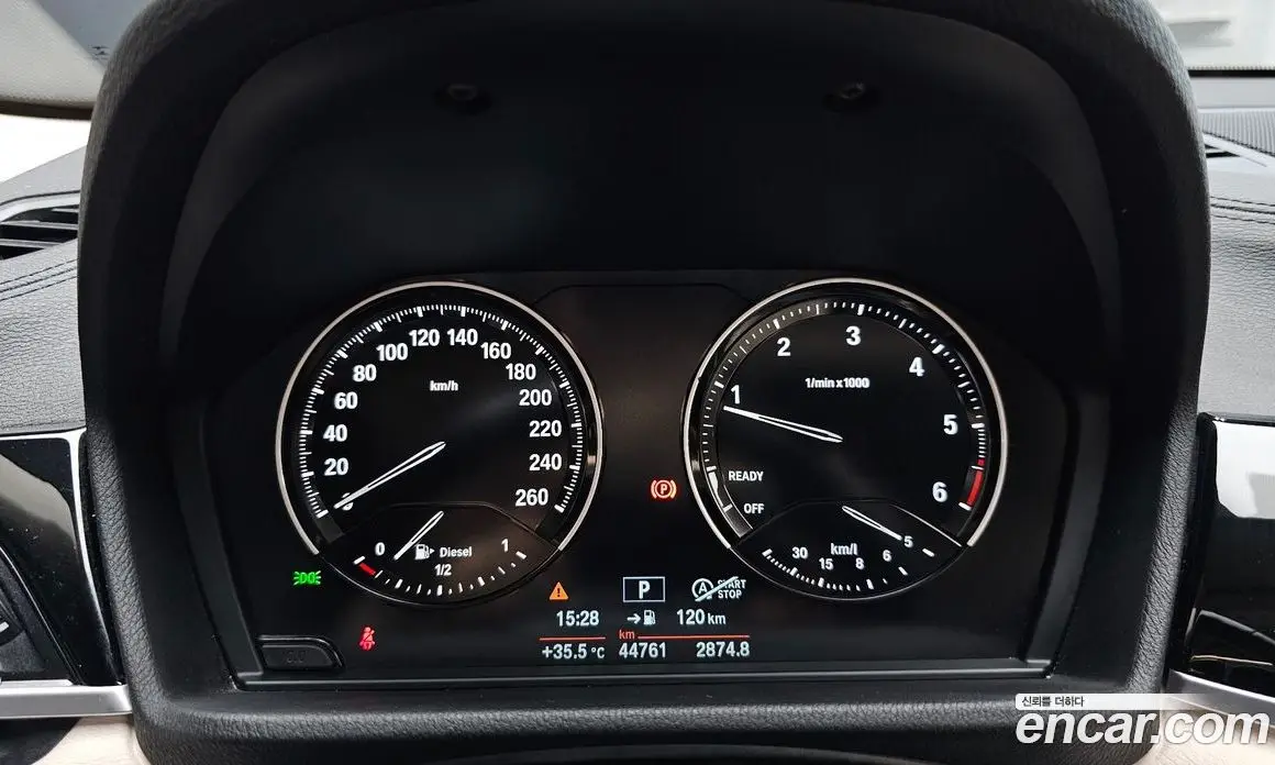 BMW X2 2020 2.0 автомат (гидро), фото 11 BMW X2 2020 2.0 автомат (гидро), фото 11