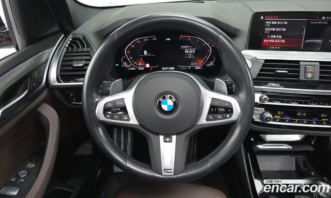 BMW X3 2021 2.0 автомат (гидро), фото 18 BMW X3 2021 2.0 автомат (гидро), фото 18